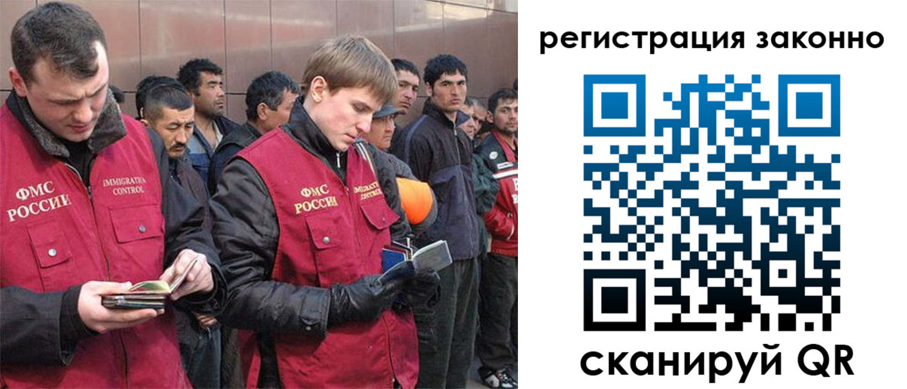 форма 3 в Выксе