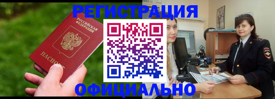 форма 3 в Выксе